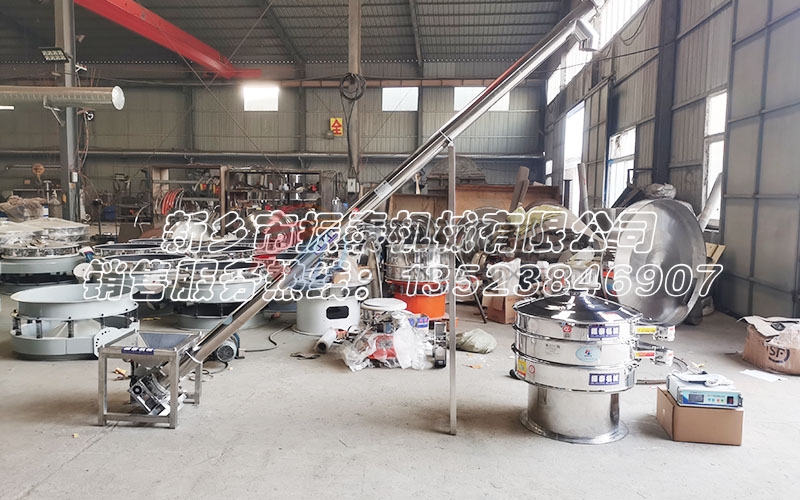 超聲波振動(dòng)篩在高鋁礬土骨料粉除雜中的應(yīng)用研究